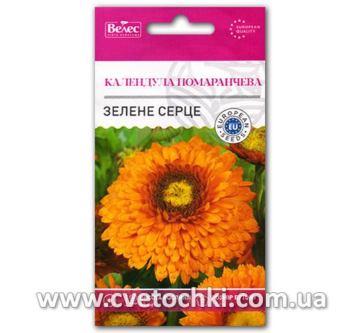Календула помаранчева «Зелене серце» (5 г), ТМ «Велес»