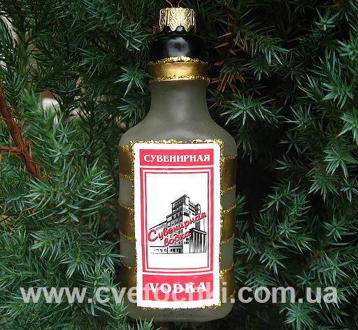 Ялинкова іграшка «Пляшечка сувенірна»