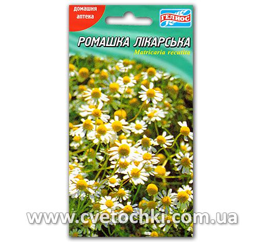 Ромашка лікарська/аптечна (1000 шт.), ТМ «Геліос»