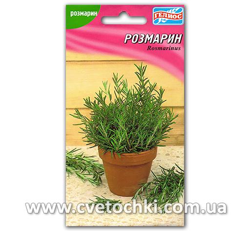Розмарин (0,05 г), ТМ «Геліос»
