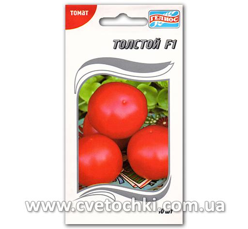 Томат «Толстой F1» (10 шт.), ТМ «Геліос»