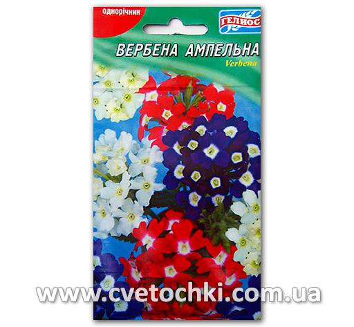 Вербена ампельна (0,05 г), ТМ «Геліос»