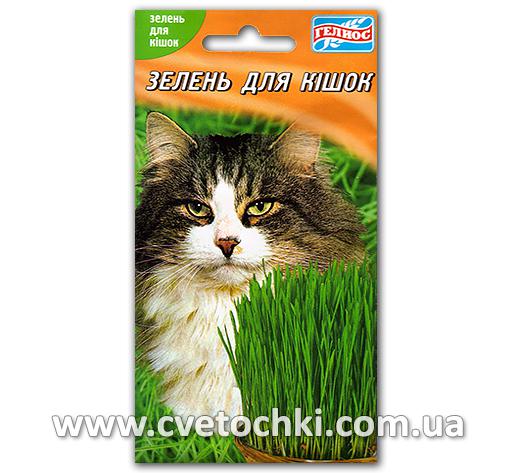 Зелень для кішок (10 г), ТМ «Геліос»